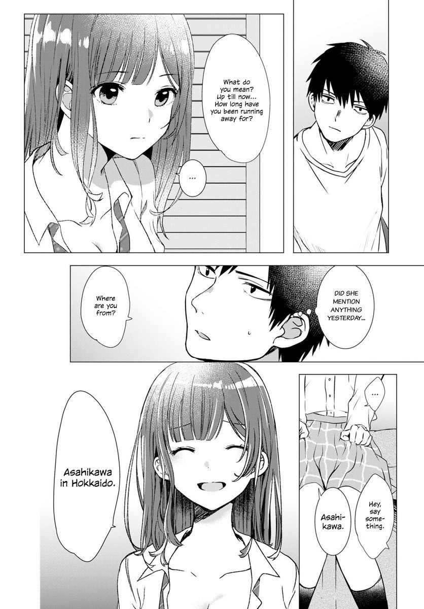 I Shaved. Then I Brought a High School Girl Home, Chapter 1 image 27